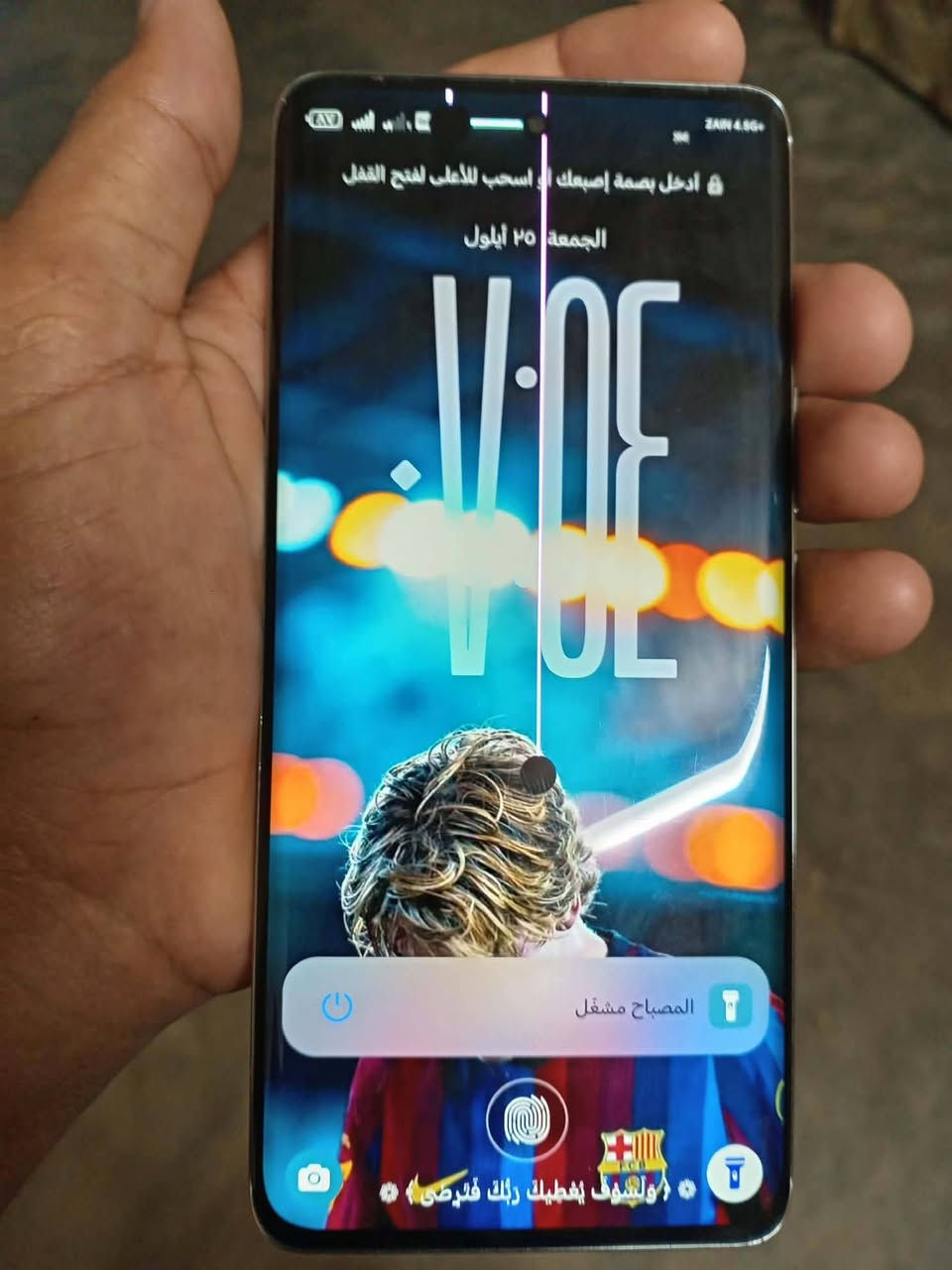 سلام عليكم هونر x9b للبيع مواصفاته معروفه قيم بل يرضي الله   بس لا تكسر متواجد خاص مكاني لطيفيه خط النفط كيلو 29 الاتواصل ***********-***********

نص مكتوب في الصور:
- حول الهاتف اسم الجهاز HONOR X9b 5G المعالج المركزي Snapdragon 6 Gen 1 ذاكرة الوصول العشوائي ١٢ غ.ب ٨,٠+ غ.ب HONOR RAM Turbo البطارية mAh 5800 دقة الشاشة ١٢٠٠ x ٢٦٥٢ وحدة التخزين الداخلية المساحة الفارغة ٢١٦,٠ غ.ب الإجمالي ٢٥٦ غ.ب الموديل ALI-NX1 رقم الإصدار 9.0.0.226(C185E14R3P1) GPU Turbo إصدار MagicOS 9.0 إصدار الأندرويد 15 IMEI 861789***********1789071882613