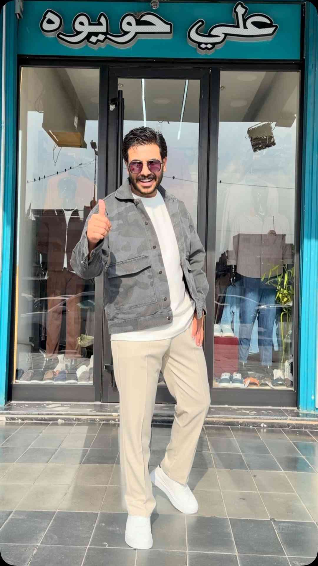 جاكيت • ماستر • M/L/XL/XXL