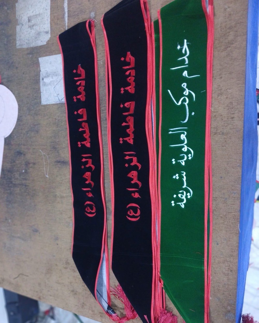 وشاحات • حسب الطلب • أسعار مناسبة