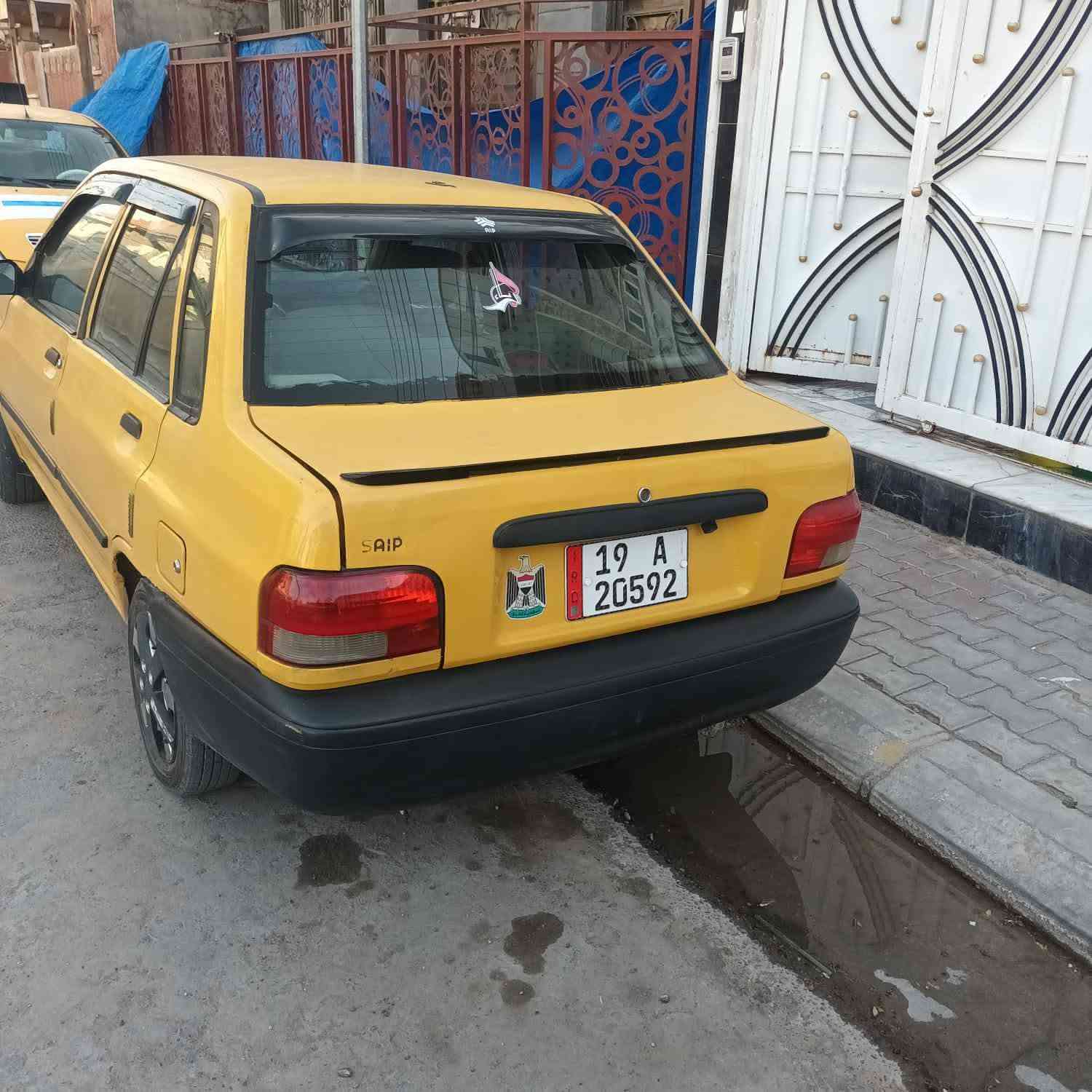 سايبا • ٢٠١٥ • كير يدوي