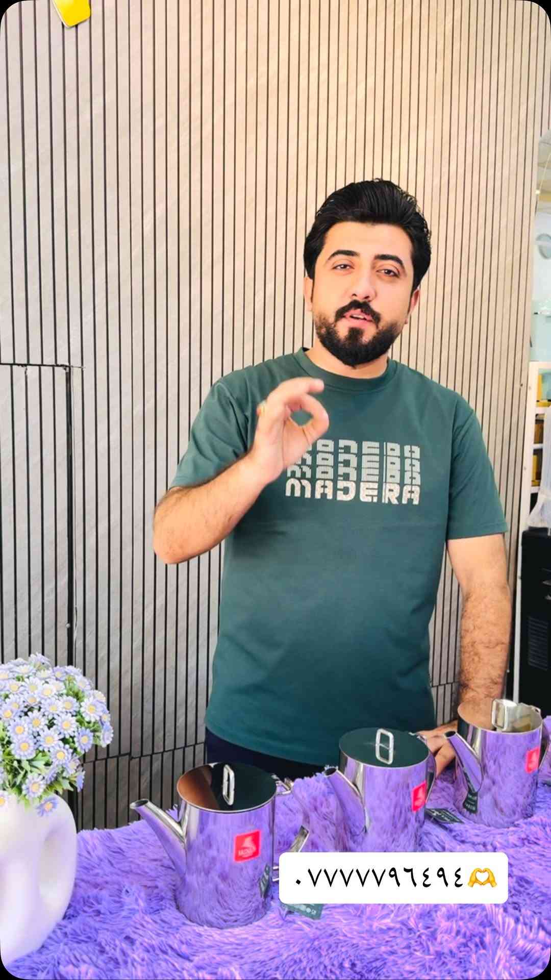 سارعو بالحجز واتساب
***********🫰🏼

نص مكتوب في الصور:
- ***********🫶
