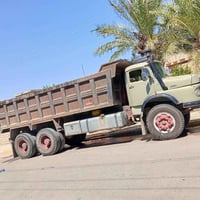 شاصي بلادي • مكينة ما تصرف • كير٩٠