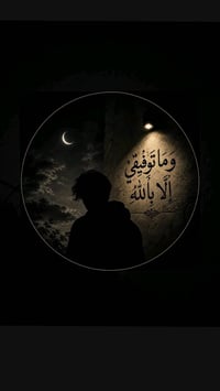 محتاج شغل • خبرة موبايلات • سائق ستوته