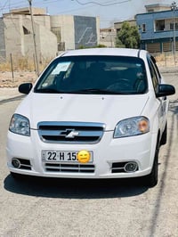 افيو • ٢٠١٠ • اوتوماتيك