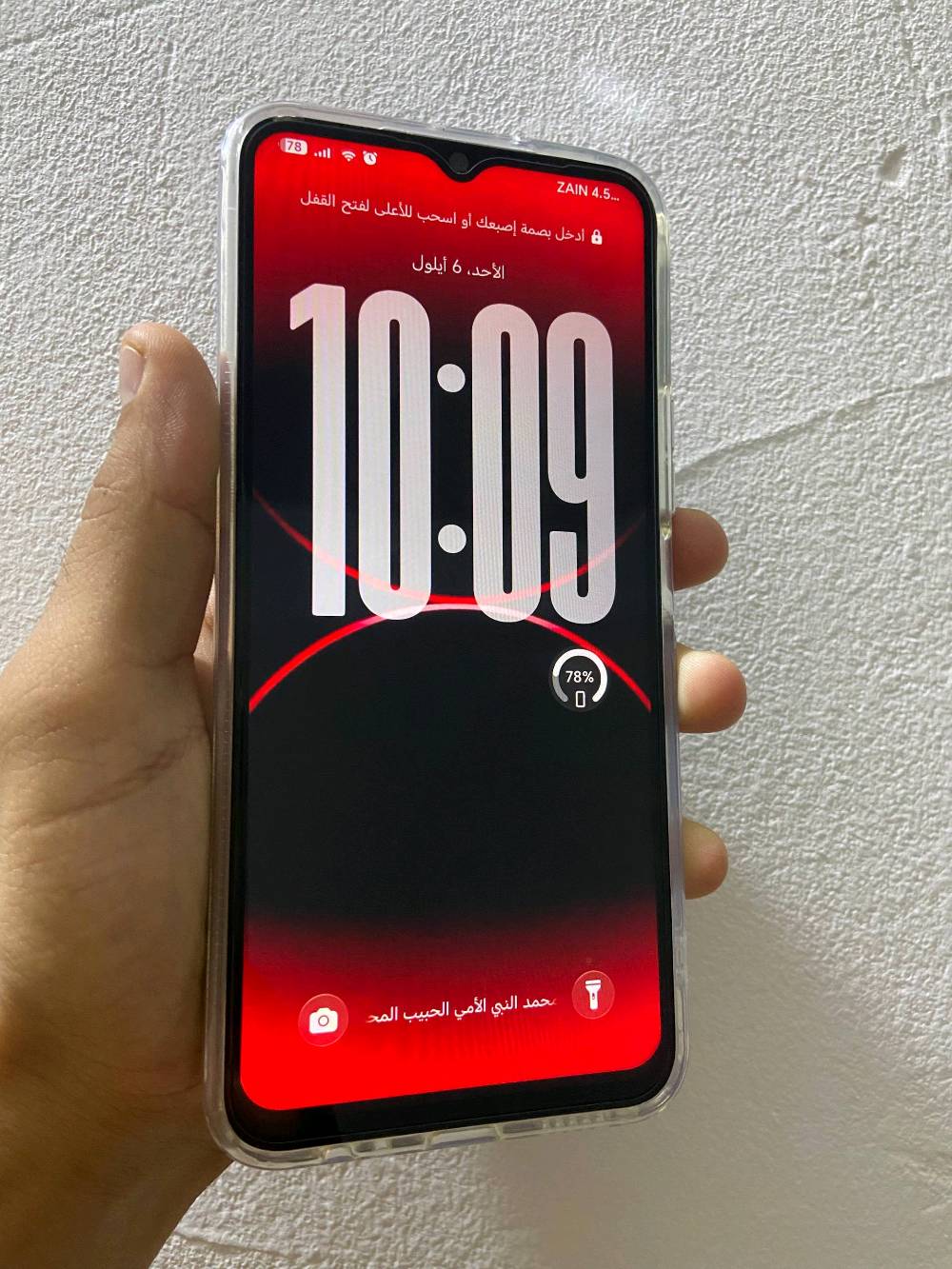 مراوس HONOR X6b ويا جهاز اقوه ونطي فرق
ذاكره 128 امبدل فقط شاشه اصليه شرط عل فحص 90 هرتز ولدقه والالوان ولسلاسه لمس كلش سريع فوول 
ولكامره مالت السيلفي بيها شويه تراب بس ما مئثر عل تصوير ابد

 اما الباقي كله مكفول ونضيف
 وعندي فديو اله مصور للضمان   ✅
 كفر ولاسق حمايه ويا فقط

السعر 100الف قفل
مكاني بغداد ابو غريب
 وهاذه رقمي *********** بي واتساب