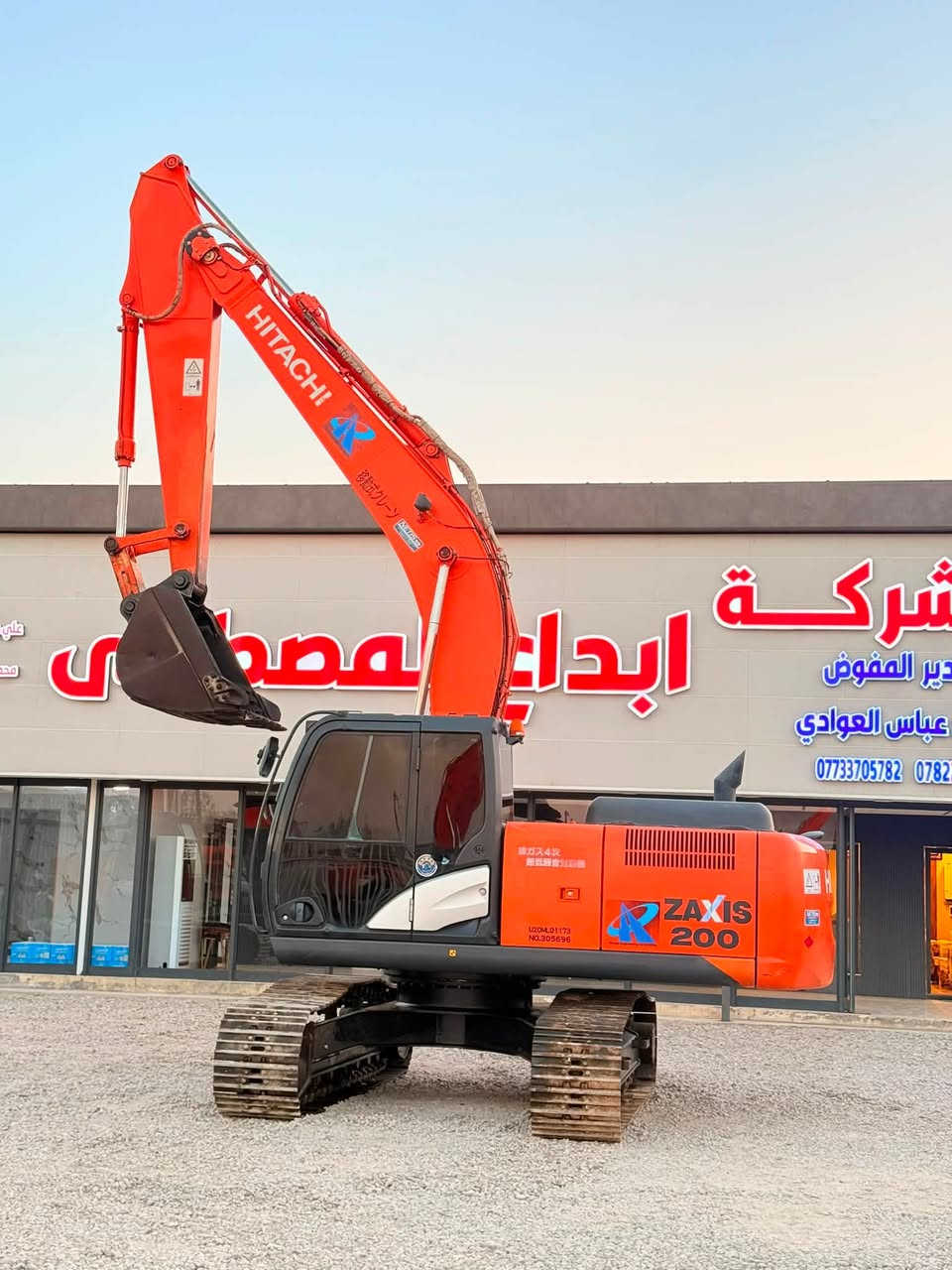 بســم الله الرحمن الرحيــــم 
يعلن معرض المصطفئ لتجارة العامة 
  #HITACHl_ZAXIS_5B_200
فايف-بي-إنجلتر⚠️ 

#مـوديل_㊙️2017

#كفاله_عٌامه_وارد_اليابان 🇯🇵✅

#مشـتغله_(4781)㊙️

#برغي_مامفتوح_بيه✔️

#دبل_مضخه✅

#حـداديـه_💯/💯

 📌العنوان محافظه  بابل -ناحيه الشوملي_الحي صناعي✅
 

#اللاستفسار*********** Whatsapp سيد عباس العوادي 

#اللاستفسار*********** Whatsapp سيد عباس العوادي
