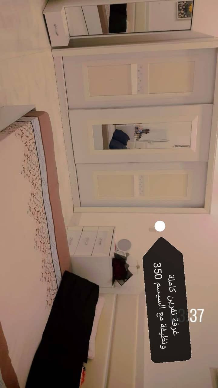 السلام عليكم بيع بس اليوم وباجر لتواصل *********** مستخدم قليل
