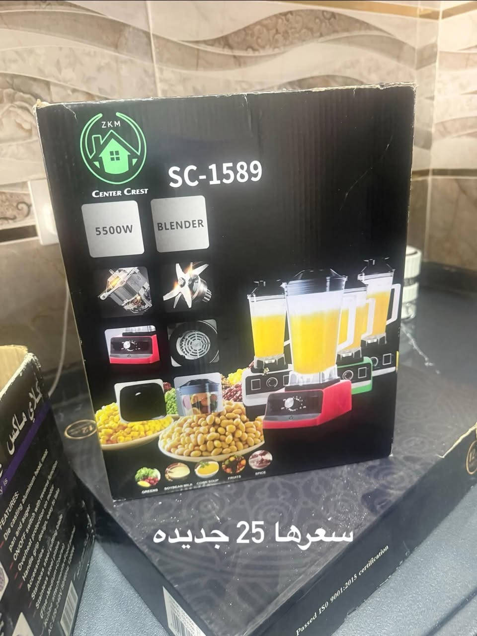 مكلف بالنشر
متاح اغراض منزلية للبيع والاسعار داخل الصور
المكان قره قوش رقم الموبايل ***********
