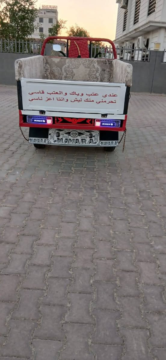 .السلام عليكم ستوته للبيع اي  عيب ما بيه كهربائيات شغاله  ركبه شرط محرك شرط موديل2020 السعر مليون و225 وبي مجال بسيط عنواني كركوك  اخوان عالخاص ما اجاوب .وهذا ر***********

