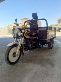 ستوته • ٢٠٢٠ • محرك شرط