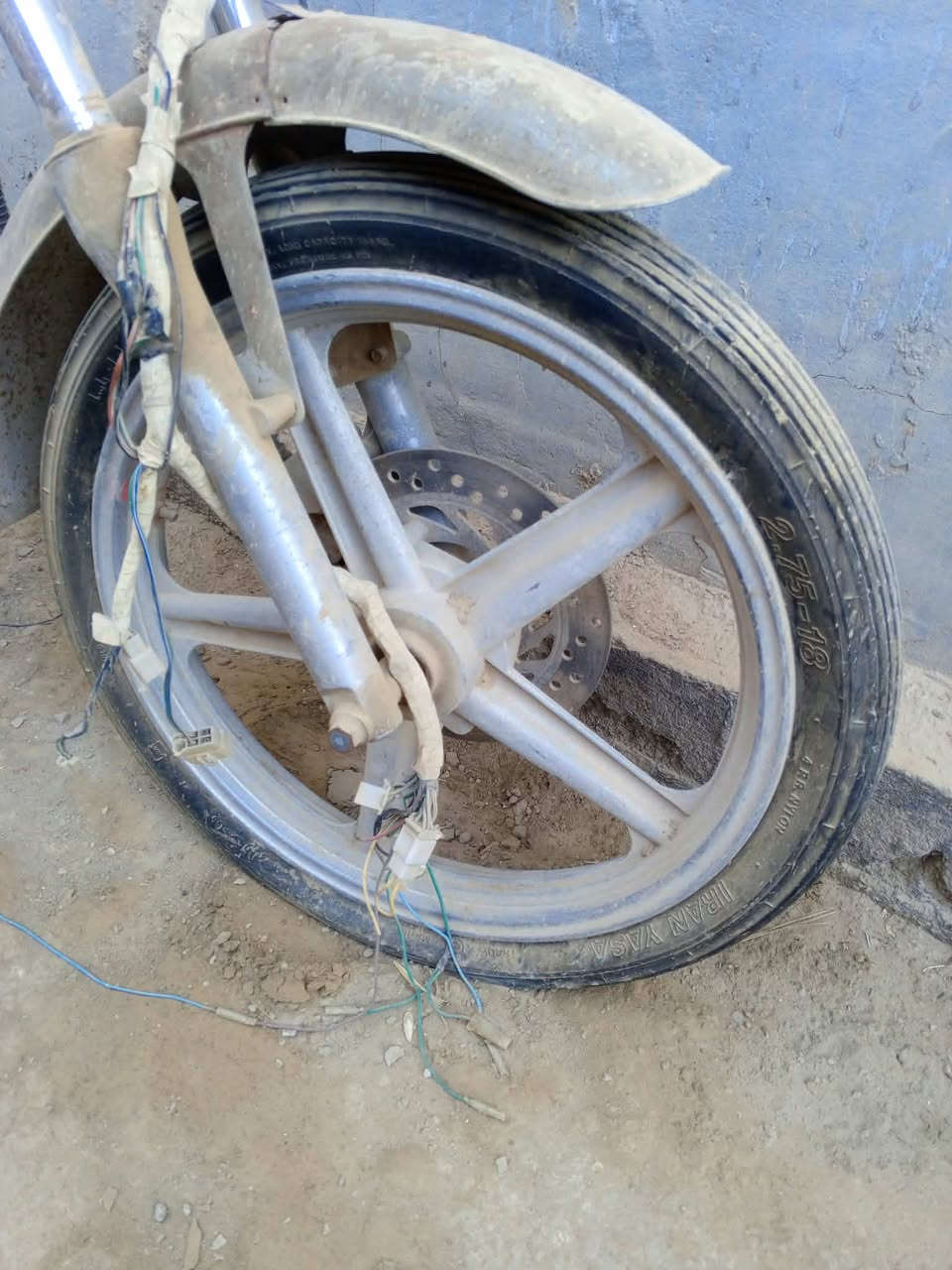 جونده • غراض • محرك
