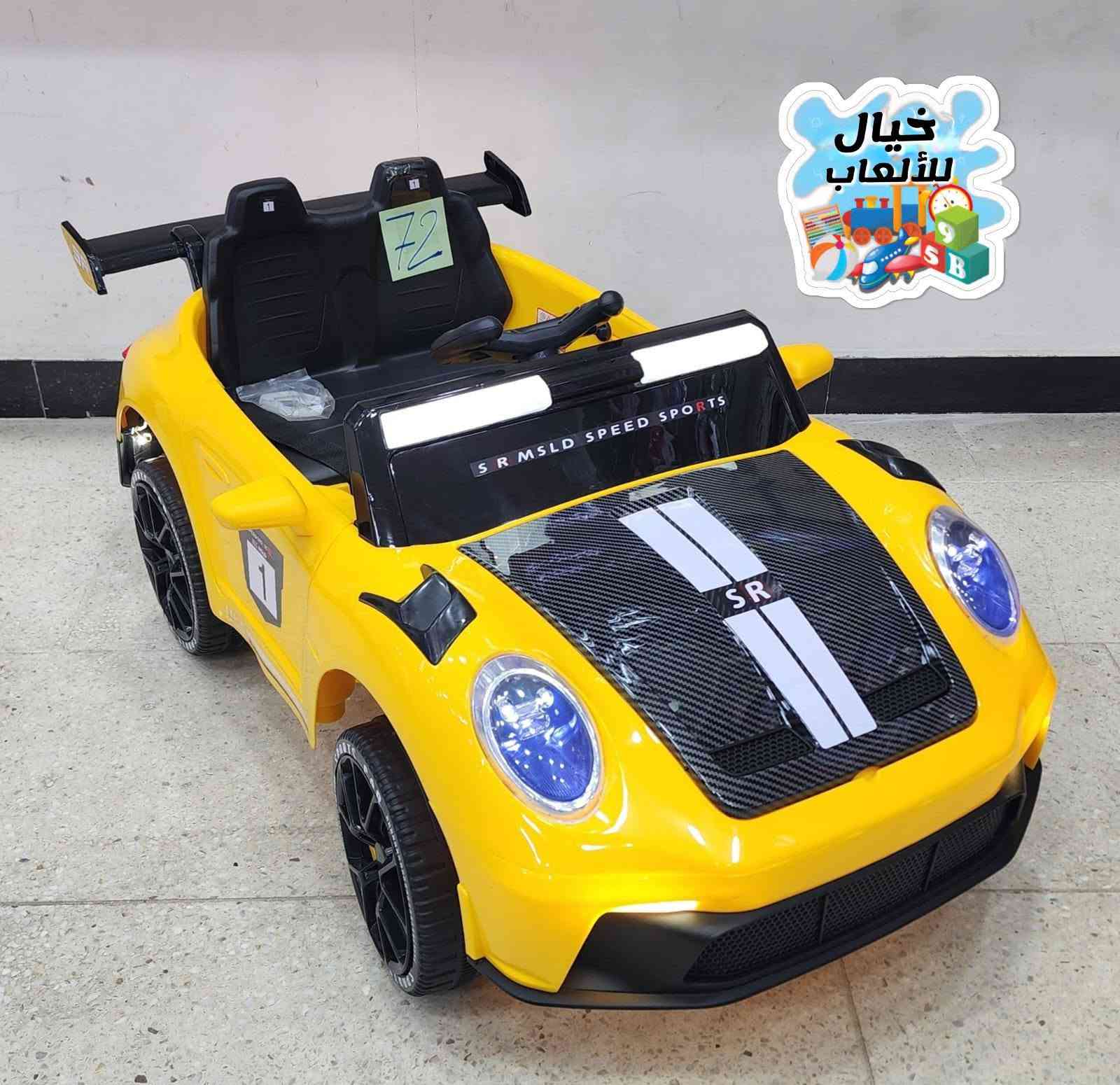 🔹🔸 خيال للألعاب 🔸🔹
وصلت وجبة سيارات شحن للأطفال بأحجام مختلفة 

                     🛵متوفر خدمة توصيل🛵

       💥 للحجز والاستفسار مراسلة الصفحة💥
                 او الاتصال 📲 واتساب 

                         ***********
                 
                    😍 اهلا وسهلا بكم😍
                          🎁العنوان🎁
ديالى_المقدادية_حي المعلمين
مجاور علي وهج للصيانة و القنوات الرياضية
#العراق #الشعب_الصيني_ماله_حل😂😂 #اكسبلور #هدايا_أطفال #عروضات_جديده_بأسعار_مغريه💯 #فرح_طفلك_بأقل_سعر #هدايا #العاب_اطفال #مسبح_أطفال
