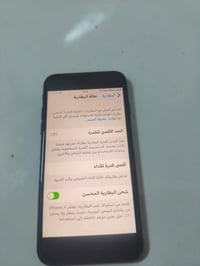 ايفون 7 • ١٢٨ • بطارية ٨٦٪