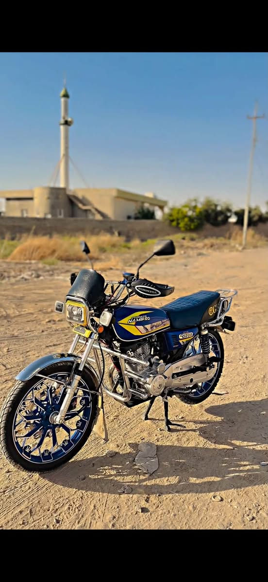 نامه برو • هونزدا • ٢٠٠