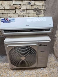 سبلت جبسون • ٢ طن • انفيرتر