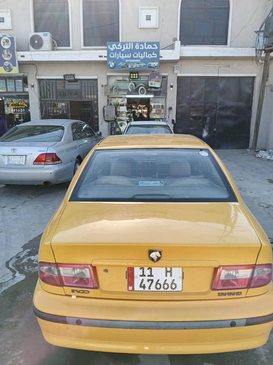 سمند ٢٠١٧ • جاهزه • تحويل ثاني يوم