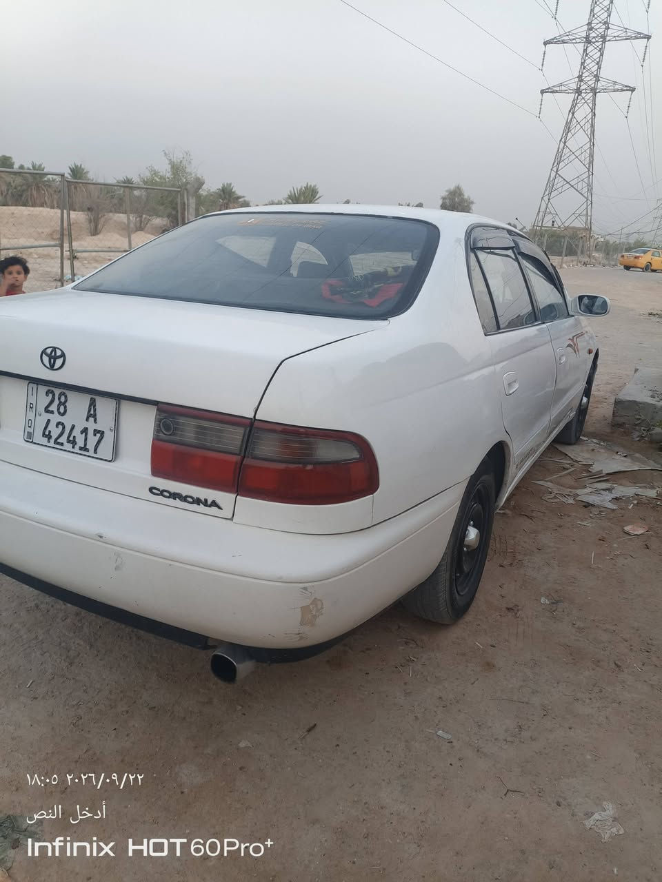 السلام عليكم عدنه سياره كرونه نفخ موديل 95 كير ومكينه خير من الله سنويه صار 10 أيام منتهيه شرط المداور تايرات نص عمر حداديه مكفوله مكان السياره نجف وراعيه مكانه نجف السعر 52 وبيه مجال قليل ***********

نص مكتوب في الصور:
- ١٨:٠٤ ٢٠٢٦/٠٩/٢٢
- أدخل النص
- Infinix HOT 60 Pro+
- ١٨:٠٥ ٢٠٢٦/٠٩/٢٢
- Infinix HOT 60Pro+