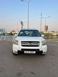 هوندا بايلوت • ٢٠٠٦ • رقم كركوك