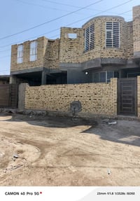 شارع ابو الماش • ٢٠٠م • طابو