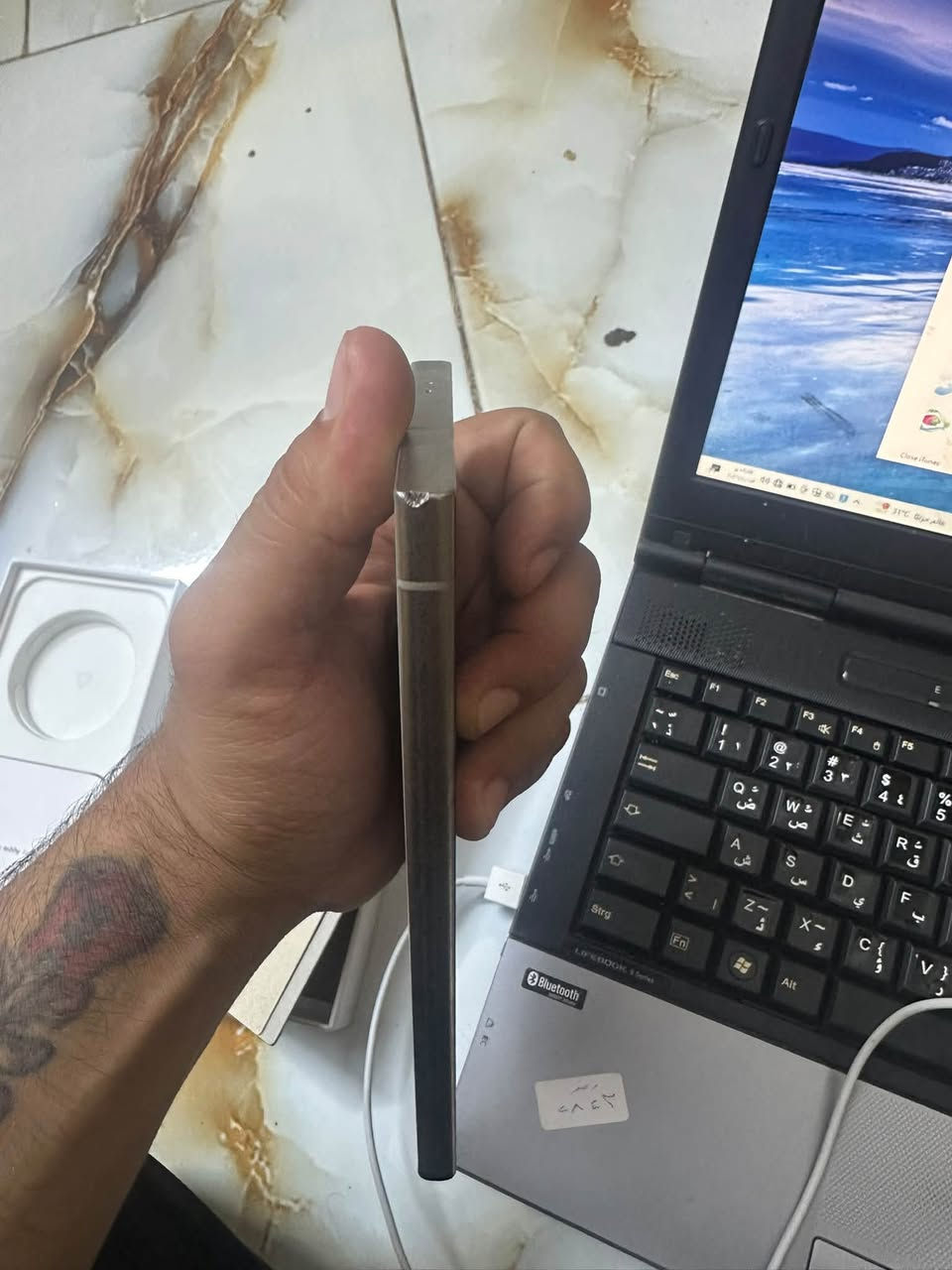 سامسونج الترا٢٤ 
ذاكره 1 تيرا عملاقه
دبل شريحه مكفول مامفتوح فقط ضهر مفطر 
سعر٩٠٠
عنوان شاميه***********
