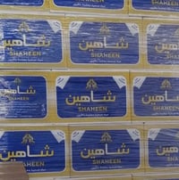 ماء كاسه • توصيل النجف • الشاهين بردى المها