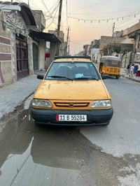 سايبه ٢٠١٢ • باسمي • شاشه