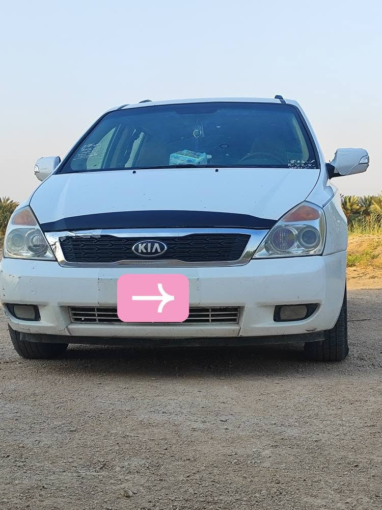 كرنفال خليجي • ٢٠١٢ • السماوة