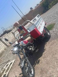 ستوته • اوراق كامله • ٢٠٢٢