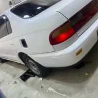 كرونه نفخ • ١٩٩٥ • رقم النجف