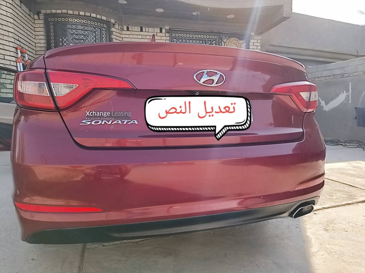 السلام عليكم
عندي سوناتا 16 امريكي ماروني مراوس او بيع 

سيارة حادثها كلش بسيط بابين فقط وبيها كلير 

عندي سونار بيها رقم بغداد باسمي محرك 2.400 

اكثر استفسار الاتصال ع رقم ‏‪***********‬‏
المكان #بابل
