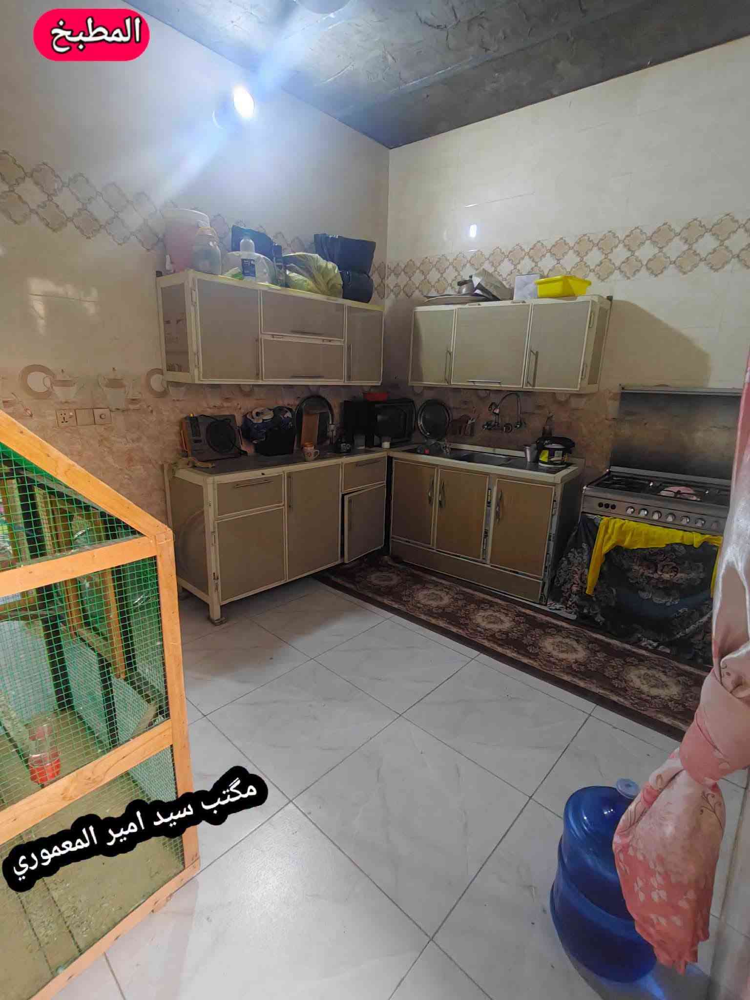 بيـت_114متر_طابــو_زراعـي_للبيــع سنـد_25_المـوقع__حــي_المـطاط
#السعـــر_40_مليـــون__قــرب_السـاده_المجـاهيل
#أقــرب_نقطـة_دالـه_قــرب_مشــروع_المــاء
#للإســتفسار_المراســله_خــاص_أو_الأتصـــال
#ـــــــ***********____واتســـاب

نص مكتوب في الصور:
- واجهة البيت
- مكتب سيد امير المعموري
- الإستقبال مكتب سيد امير المعموري
- مكتب سيد أمير المعموري الصالة
- الصالة مكتب سيد امير المعموري
- المطبخ
- غرفة النوم مكتب سيد امير المعموري
- الصحيات الداخلية
- الصحيات الخارجية