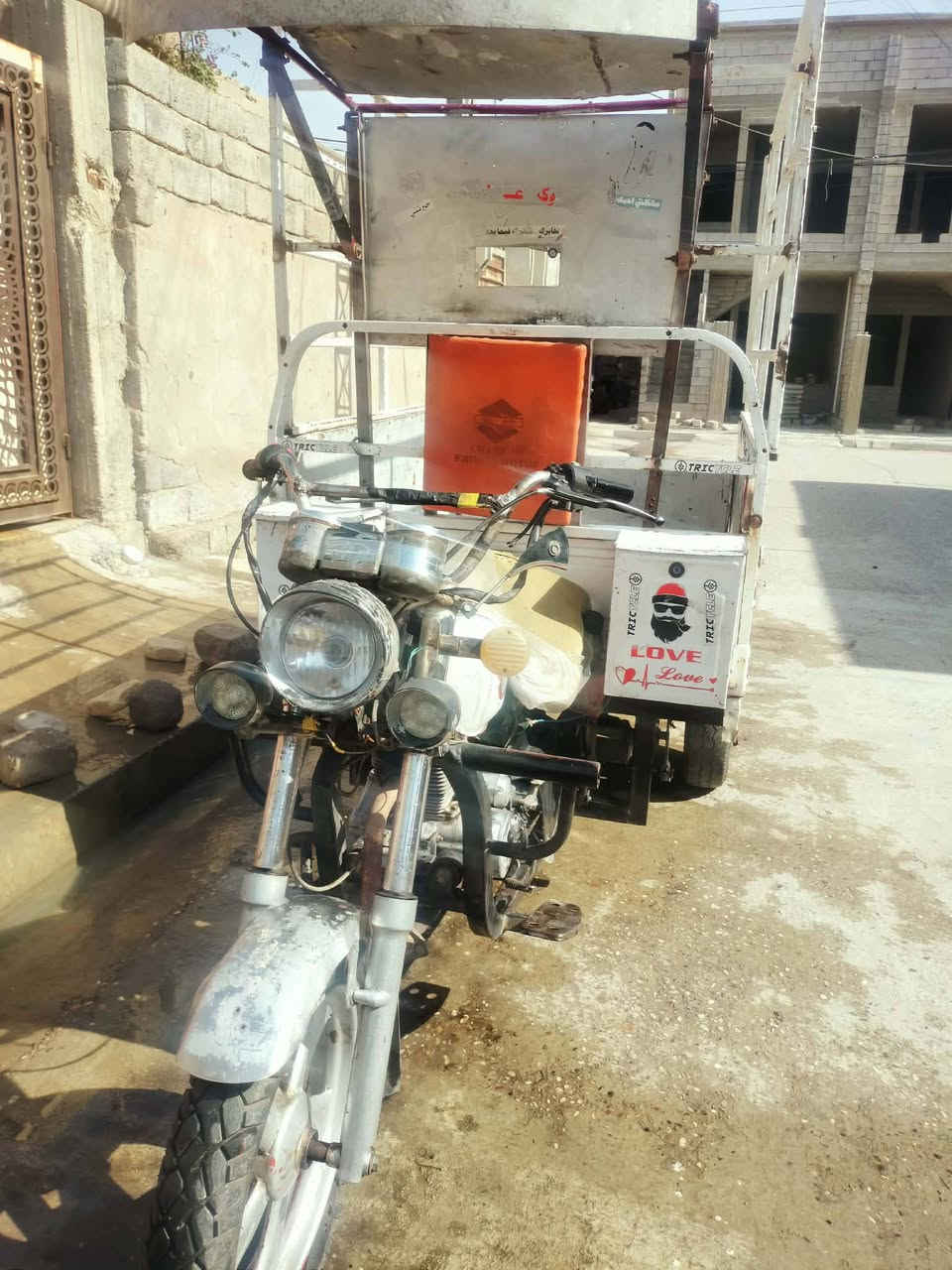 ستوت • شاصي نظيف • موديل ٢٢
