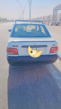 سايبه • ٢٠٢٠ • نضيفه