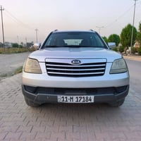 موهافي ٢٠١٣ • مكفولة حادث وتبديل • حلة الجمعية