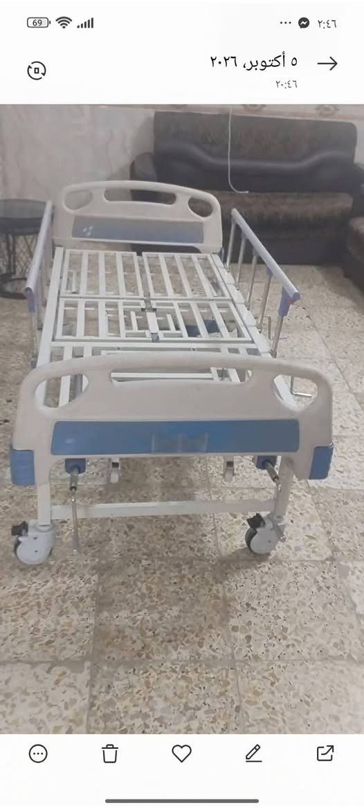أسرة مجانا • تبرع • بغداد