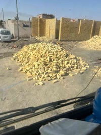 طابوق الصلاح • ناصرية مركز