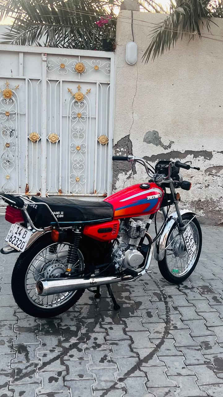نامه بلاد • ٢٠٢٣ • كفاله