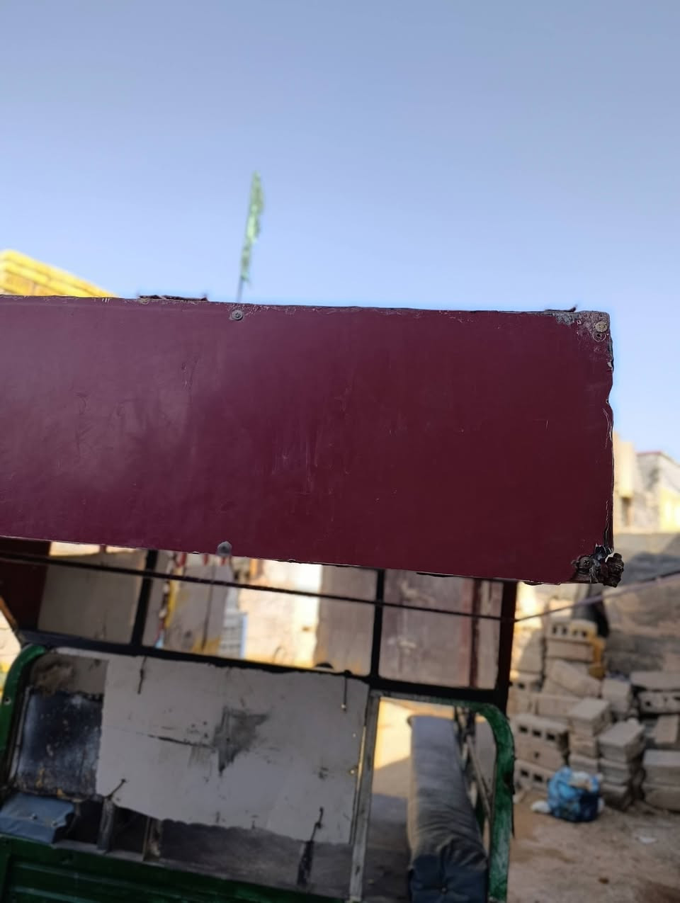 للبيع محجر هو وكراسيه كامل ونظيف السعر 75% مجال زين جديد مكان كربلاء يم الجامعه اتصال واتساب‏‪***********‬‏
