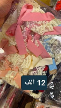 واتساب • حجز • استفسار