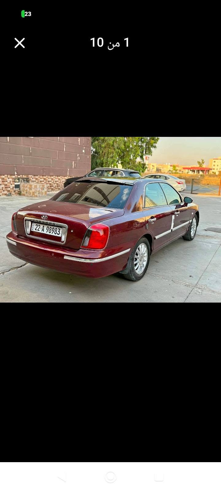 تحيا طيبا للجميع
بسبب الوعود الكاذبة اعيد النشر
سوناته كرانده ر 2005 خليجي بلاديا  فول فول كلش نظيفا وضع شريكه مكفوله من الحادث شرط ما بيها اي نقص كير محرك تبريد كهربائيات وضع شركه ماشيه 215 حقيقي رقم اربيل باسمي جديده تحويل نفس اليوم سعر65ومجال عنوان اربيل شراي اتصل عل رقم 
*********** واتساب مكينة3500 أربيل, العراق

نص مكتوب في الصور:
- 9 من 10
- 8 من 10
- 7 من 10
- ٢:٣٨ م
- تعذّر حفظ لقطة الشاشة
- جرّب أخذ لقطة الشاشة مرة أخرى
- 23 2 من 10
- 23 3 من 10
- 4 من 10
- 1 من 10