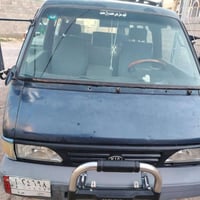 بسته • سمكرة أمامية جديدة • مكينة وكير خير