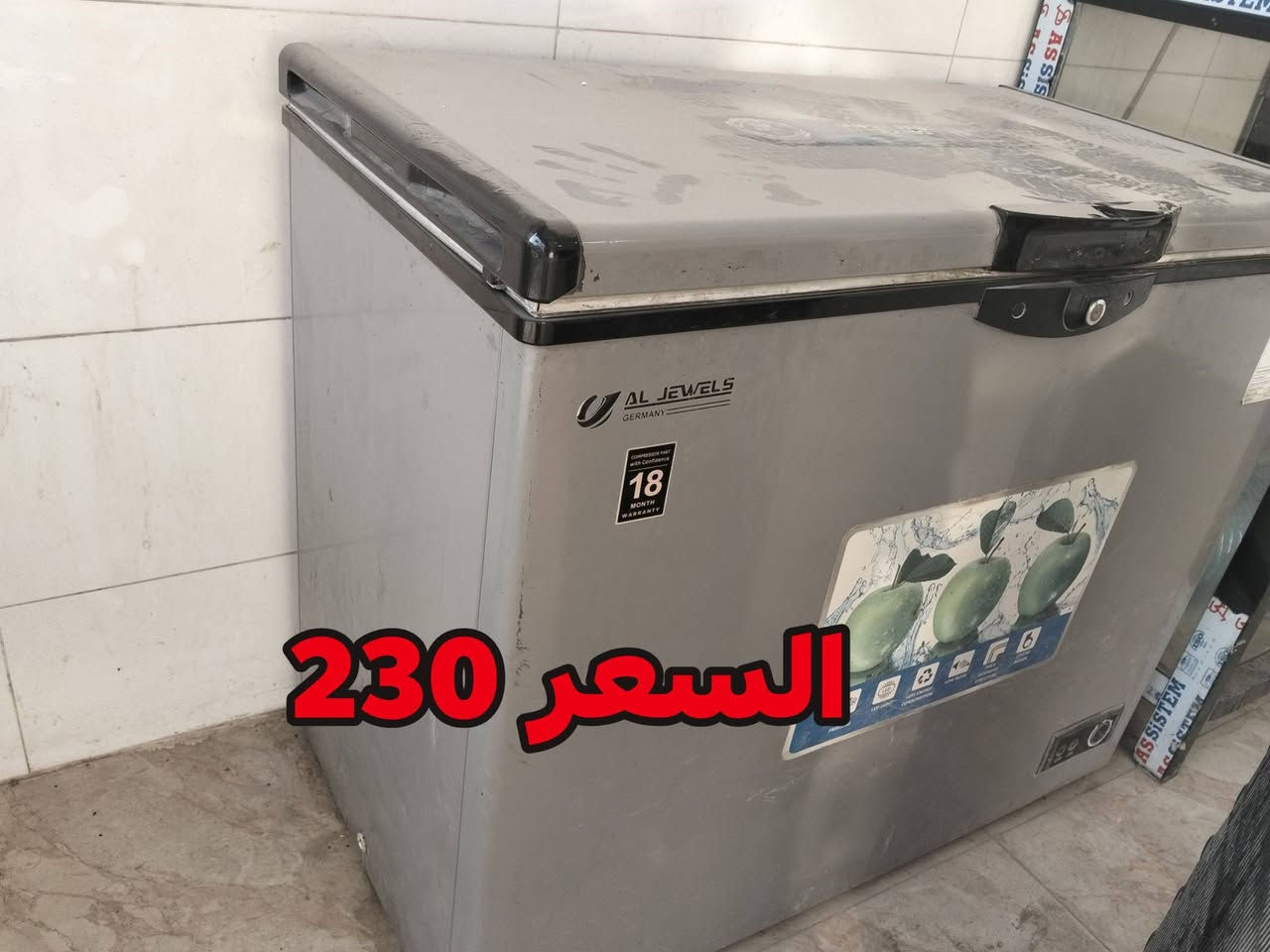 عروض • اسعار مختلفة • اجهزة متنوعة