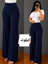 كيلوت • زارا أصلي • مقاسات ٤٢-٥٠