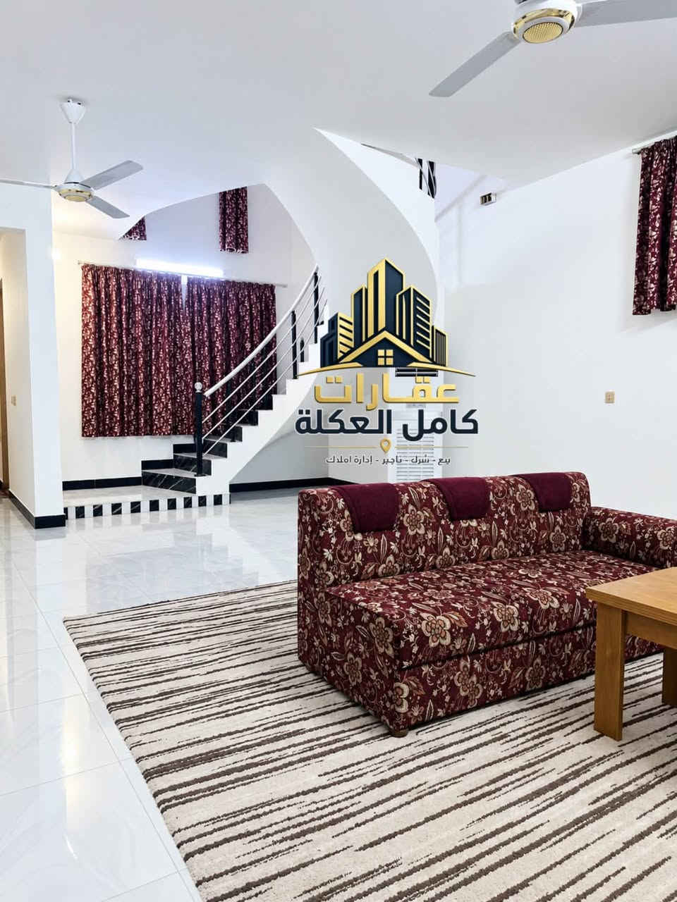 درة سامراء • ٣٠٠م • ٣ غرف