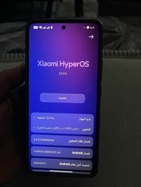 شاومي ١٤تي برو ذاكره وان تيره جهاز نضيف السعر ٥٠٠قفللل ٠٧٨٨٨٦١٤٧٧٧ مكا...