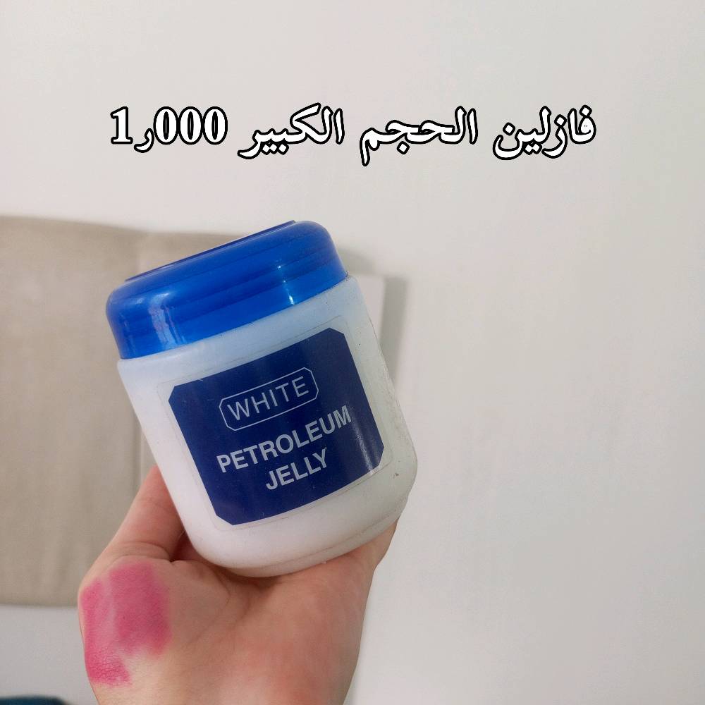 توصيل • بغداد
