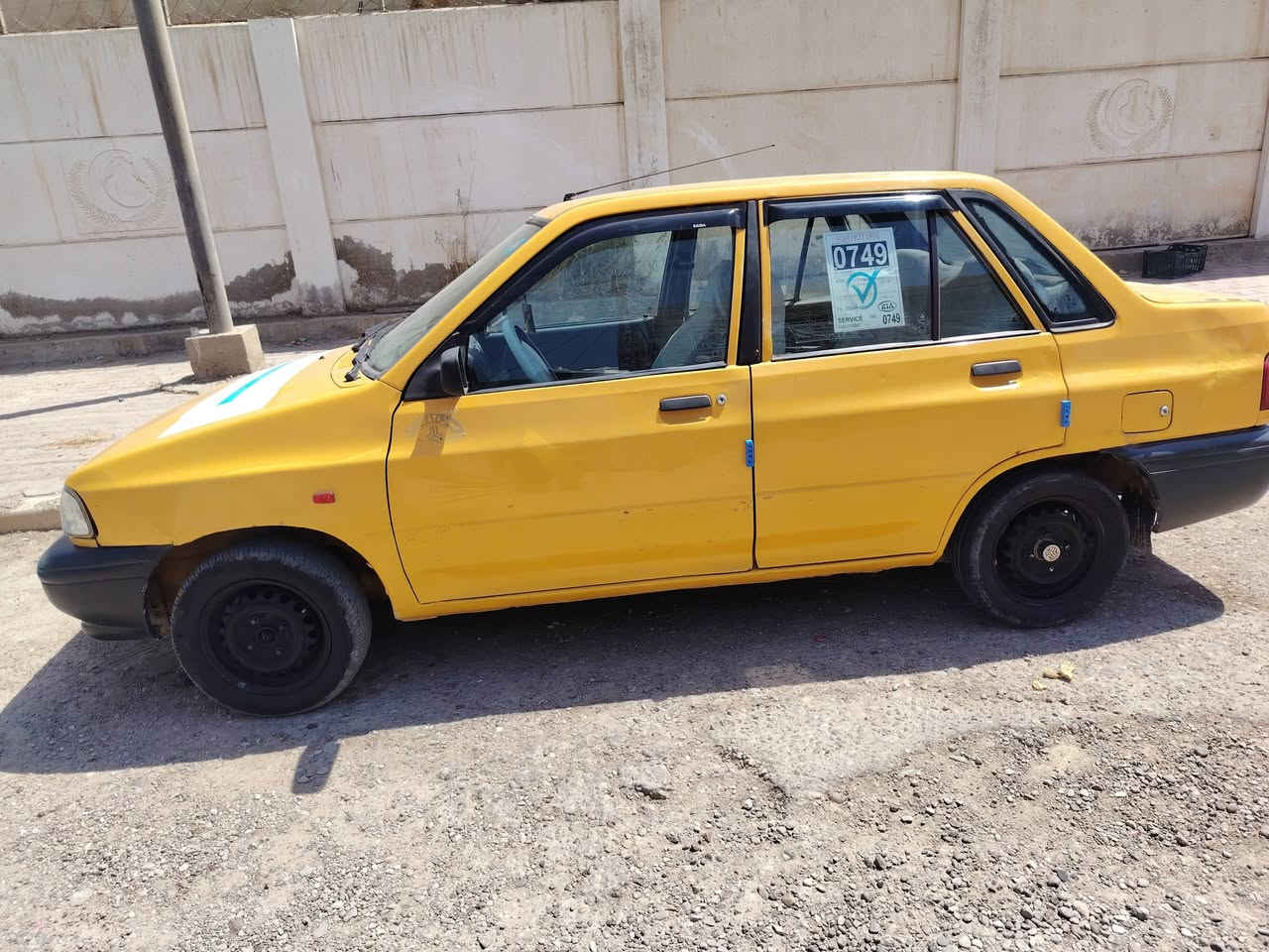 سايبه موديل 12 هيئه عليه 6 أشهر اني اسددهن وغرامه مصفره كير مكينه خير من الله شواصي برنكيت جاهز معمره دوس جوه باب ربع منه وهلالات سياره جهازه وخير من الله غرفه جديده سياره نقصه بس مشط من تفر ستيرن يطلع صوت تراي البصره سياره رقم نكليزي سنويه 29 بسمي شرط تحويل ثاني يوم ***********
السعر 24 
سايبه موديل 12 هيئه عليه 6 أشهر اني اسددهن وغرامه مصفره كير مكينه خير من الله شواصي برنكيت جاهز معمره دوس جوه باب ربع منه وهلالات سياره جهازه وخير من الله غرفه جديده سياره نقصه بس مشط من تفر ستيرن يطلع صوت تراي البصره سياره رقم نكليزي سنويه 29 بسمي شرط تحويل ثاني يوم ***********
