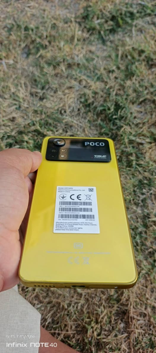 السلام عليكم مبايل للبيع Poco X4 pro 5G مستخدم قليل مكفول من كلشي *********** للبيع فقط السعر 220 مكاني كركوك الحويجه العباسي

نص مكتوب في الصور:
- ١٧:٢٦ ٢٠٢٦/٠٩/١٥
- Infinix NOTE 40
- ١٧:٣٦ ٢٠٢٦/٠٩/١٥