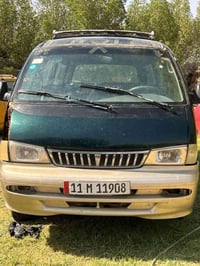 للبيع 07709483282