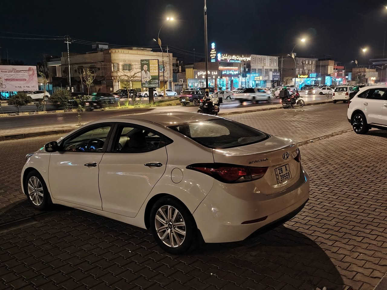 النترا ٢٠١٥ • بيه صبغات • لا شواصي